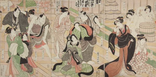 Geishas dans une maison de bain RN.2008.86